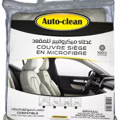 Auto-clean Couvre Siége microfibre – Tomobile Store
