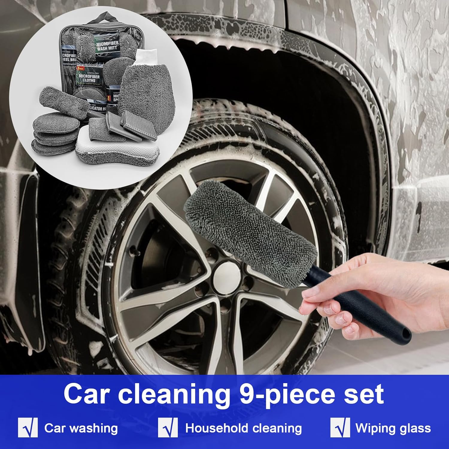 9-piece microfiber car wash kit