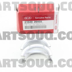 cale laterale kia rio