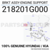support moteur superieur kia