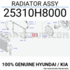 radiateur eau