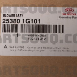 ventilateur moteur kia rio