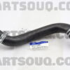 durite radiateur inf kia