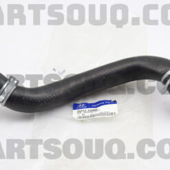 durite radiateur inf kia