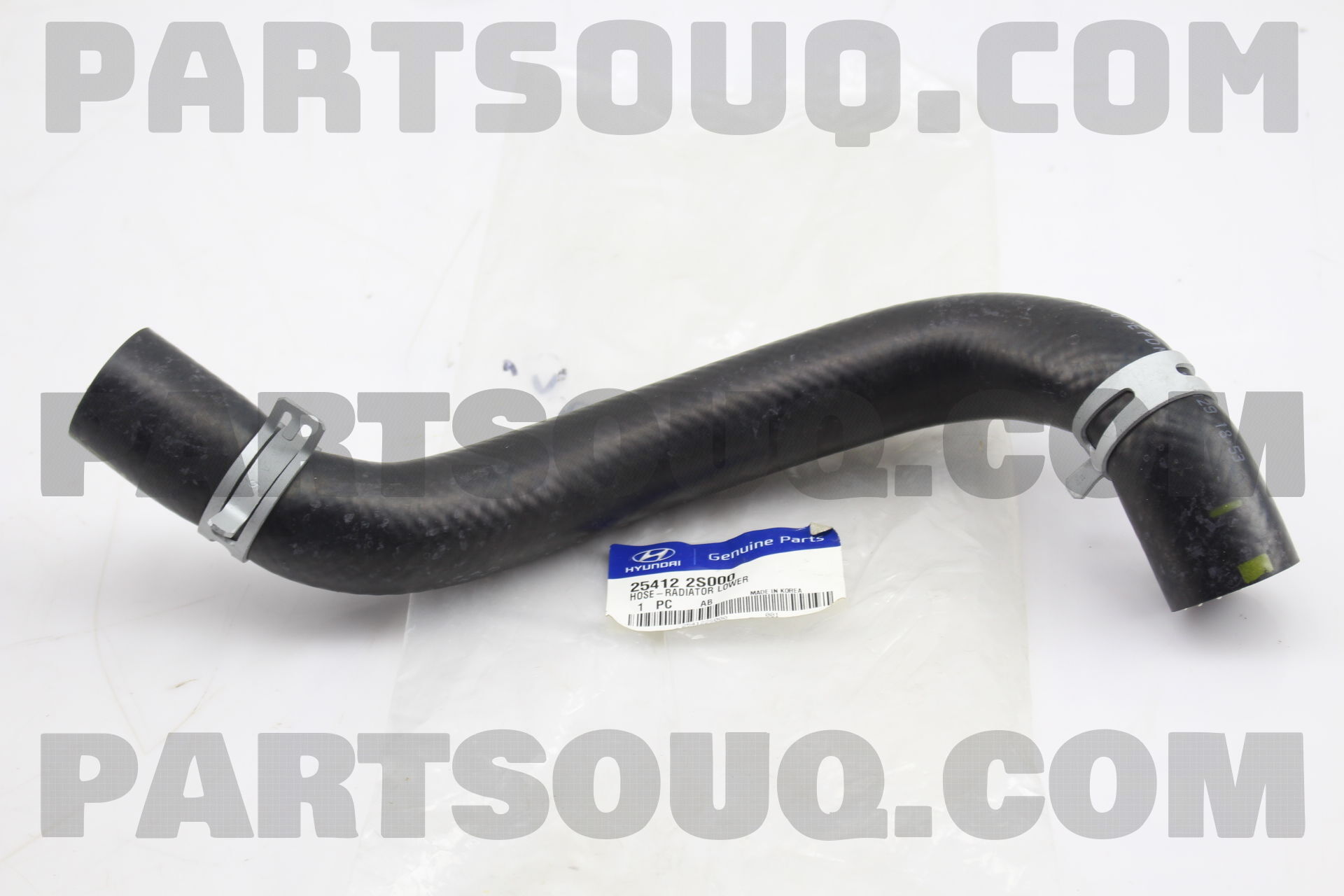 durite radiateur inf kia