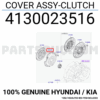 plateu emb kia rio