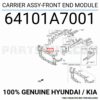 plage av kia cerato
