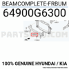 renfort av kia picanto