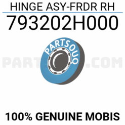 charniere porte ard inf