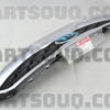 calandre kia picanto