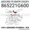 absorbeur av kia rio