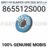 sup p/choc av g hy