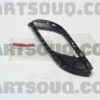cache antib g kia cerato