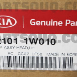 optique g kia rio iii