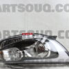 optique d kia rio iii