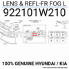 feu antibrouillard g kia rio