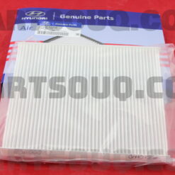 filtre habitacle kia rio