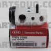 detendeur clim kia sportage