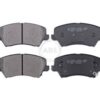plaq/frein avant kia cerato