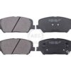 plaq/frein avant kia cerato