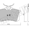 jeu de patin arrière