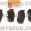 plaquettes de frein swift