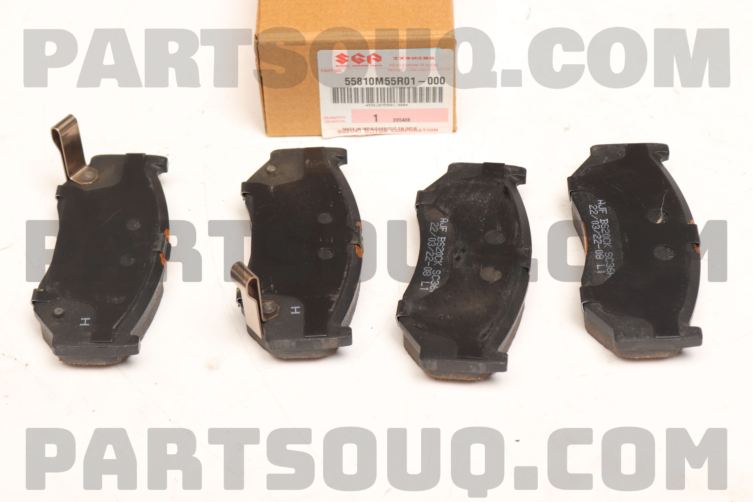 plaquettes de frein swift