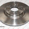 disque de frein