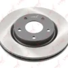 disque de frein avant